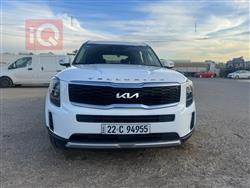 Kia Telluride